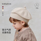 Babylove baby hat autumn and winter baby retro woolen hat solid color knitted beret versatile painter hat camel 52cm (select according to the baby's head circumference)