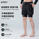 He Jiagong swimsuit men's long-sleeved surfing suit sun protection two-piece diving suit snorkeling sun protection jellyfish suit two-piece large size meteor blue zipper chain + black long shorts set M 100-120Jin Jin is equal to 0.5 kg