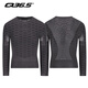 Q 36.5 Cycling Jersey Sweat-wicking Clothes Autumn and Winter Bottoming Long-sleeved Tops Warm Seamless Woven Sweat-wicking Underwear Base Layer q365 Dark Gray L-XL One Size