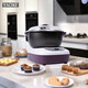 Yaoke Home Dough Mixer Fully Automatic Dough Maker Kneading Machine Dough Waker Intelligent Bread Machine Charming Purple 5.5L