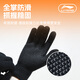 LI-NING gloves winter men's warm knitted wool cycling gloves 2025 new autumn and winter touch screen anti-slip plus fleece gloves