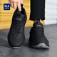 Heilan House (HLA) Men's Shoes Fashion Thick Sole Sports and Casual Shoes Men's HAAXXM3DAC279 Black 40