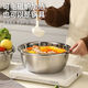 Golden soup and silver dumplings 316 food grade stainless steel noodle and egg basin drain basket rice sieve household vegetable basin kitchen basin solid basin 22cm + drain basket 20cm