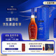 马爹利（Martell） 名士VSOP 干邑白兰地 洋酒 750ml  