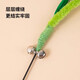 Dog tail grass cat teasing stick, long pole, bite-resistant cat toy, self-stimulating and relieving boredom, handheld cat toy, kitten teasing tool, upgraded bell style - longer and thicker, one pack, green