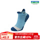 YONEX/Yonex 25FW autre 1452025BCR chaussettes de sport courtes respirantes et confortables homme yy bleu métallisé