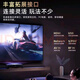 Xiaomi HONGMIYITI new 4K TV.TV ultra-intelligent network high-definition LCD projection screen ultra-thin display 50 ultra-clear network TV length 98 width 58cm