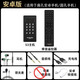 Mailang (Malau) S3 voice changer male to female to male Lolita sound Yujie sound mobile phone and computer with live karaoke sound card WeChat real-time voice call chicken game voice changer Android version S3 (adapted to Android flat hole) remote control fine tuning丨Mobile computer丨Plug and play