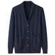 KING DEER middle-aged and elderly men's cashmere sweater solid color cardigan pocket large size dad knitted cardigan grandpa loose warm sweater navy blue XL 180 yards 145-165 Jin Jin equals 0.5 kg