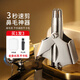Hepu Seiko Quality Nose Hair Trimmer Mid-Autumn Festival Gift Stainless Steel Men's Manual Nostril Removal and Shaving Nose Hair Cutter