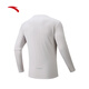 ANTA Quick-Drying Master丨Long-sleeved T-shirt for men autumn new running quick-drying clothing fitness training sports inner top