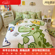Hengyuan Category A maternal and infant thickened anti-static coral velvet four-piece set cute children's quilt cover and fitted sheet set for boys and girls 4 Guaiguailong 1.5m fitted sheet set four-piece set