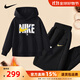 NIKE Nike children's hooded suit plus velvet 2025 new autumn and winter cotton two-piece youth sweatshirt for boys and girls, black 2233, velvet and thickened style, high weight 160/L, recommended height 152-158cm NIKE Nike children's hooded suit plus velvet 2025 new autumn and winter cotton two-piece youth sweatshirt for boys and girls, black 2233, velvet and thickened style, high weight 160/L, recommended height 152-158cm