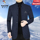 Woodpecker woolen jacket for men 2025 autumn and winter new high-end casual middle-aged dad wool jacket spring and autumn tunic suit dark blue GF35723 high-end fabric XL 180 recommended 135-155Jin Jin equals 0.5 kg