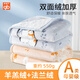 Goodbaby (gb) baby blanket, autumn and winter newborn blanket, flannel blanket, children's kindergarten blanket, blue/120*100/550g/double-sided plush blanket