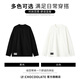 CHOCOOLATE2025 Autumn New Henley Collar Loose T-shirt Unisex Couple Tops Bottoming Shirt White M Recommended 95Jin Jin is equal to 0.5kg -110Jin Jin is equal to 0.5kg