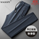MAGIOPY light luxury high-end temperament sports pants men's autumn and winter plus velvet men's casual pants loose straight daddy pants winter flat black plus velvet -160-180Jin Jin equals 0.5 kg 2XL