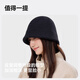 MISSION UV woolen warm fisherman hat for women in autumn and winter, versatile face-showing small winter hat, windproof and cold-proof hat for women in winter