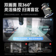 Huawei Smart Selection Hongmeng Smart Selection 5 million + 5 million dual-camera surveillance camera home device 360-degree no blind spots with night vision mobile phone remote Puffin indoor security guard Duangque Max