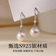 Lao Fengxiang 925 silver pearl earrings for women, sterling silver earrings, earrings, birthday gifts for girls, silver earrings for wife, high-end heart-warming pearl earrings* brand gift box