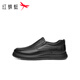 Red Dragonfly casual leather shoes 25 autumn and winter men's shoes sheepskin commuting business middle-aged and elderly comfortable dad shoes WTA45031 black 42