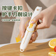 Couteau à fruits à double tête 2 en 1 à double pistolet, couteau d'office multifonctionnel pour fruits et légumes, dortoir d'étudiant cuisine éplucheur de melon de fruits portable 1 pièce couteau à fruits jaune fromage et couteau d'office autocollant gratuit