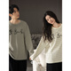 Beiyan couple pajamas for men and women new spring and autumn soft cotton long-sleeved large size suit cartoon striped home clothes can be worn outside C20967 Women's L