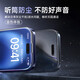 Jingdong Express Apple 17 promax tempered film iPhone 17 high-definition anti-fingerprint, explosion-proof and anti-fall 17Air earpiece dust-proof mobile phone film, two pieces, ultra-clear AR anti-reflection | one-pull second sticker, free dust-free warehouse Apple 17