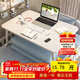 Feiwang Tengda Bed Desk Small Table Foldable Small Table Plate Lazy Simple Bed Desk Notebook Large College Student Dormitory Pearl White-Regular Model (Flat No Card Slot Cup Holder) 60*40*28cm Learn to read and play on mobile phone