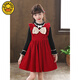 G.duck Girls Dress 2026 Autumn and Winter New Medium and Large Children's Sweater Thickened Two-piece Skirt Western Style Princess Dress Velvet Tank Top + Sweater Two-piece Set Including Hairpins 110 cm Suitable for 100-110cm Age 4-5 Years Old Recommended