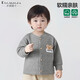 Duoxiluka baby coat spring and autumn velvet clothes children's coats boys and girls tops lucky bear-hemp gray 100