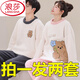 LangSha buy one get one free couple pajamas for women autumn and winter coral velvet thickened cute cartoon large size men's home wear set velvet Kurome M female + male L