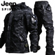 JEEP SPIRIT outdoor fishing and riding outer workwear set motorcycle functional soft shell jacket suit men's winter velvet camouflage suit M 170 (121-135Jin Jin equals 0.5 kg)