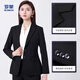 Ms. Luo Meng's professional blazer is simple, elegant and capable, business commuting, versatile suit jacket for women, high-end sense