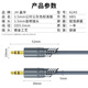Jinghua 3.5mm male to male AUX audio cable mobile phone audio car connection cable tablet laptop headset car speaker conversion to recording cable gray 1.5 meters A240E