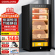 CIGARLOONG 39C cigar cabinet, constant temperature and humidity, cedar wood mellow compressor, air-cooled cabinet, fashionable curved household small mini energy-saving silent compressor cigar cabinet, 39C elegant black box cigar cabinet, compressor refrigeration + cedar wood cigar basket