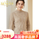 SENLIYA International Light Luxury High-end Cashmere Sweater 100 Pure Cashmere Thickened Cashmere Sweater Women's Half Turtle Collar Pullover Loose Sweater Elegant Camel S Collection and purchase will give you a gift