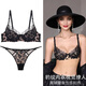 Victoria Palace Sexy Underwear Leopard Print Lace Breathable Embroidered Bra Comfortable Thin Cotton Push Up Bra Low Waist Panties Set Leopard Print Thong Set 80B /36