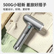 Syouran rechargeable wireless hair dryer for dormitories, student battery model, high-power hot and cold dual-purpose, hot air, super long, high battery life, no-plug charging model, dedicated to student dormitories, wireless hair dryer, dormitory use, unplugged, gray