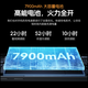 ORPO P70pro mobile phone 2025 new model launched 144Hz high brush eye protection 16G running 1TB large memory 5G full network 7900 large battery ultra-long battery life fast charging thin and light ice crystal blue luxury version 16G+1024G 5G full network + luxury gifts + three-year warranty