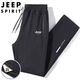 JEEP SPIRIT Jeep sweatpants men's spring and autumn casual pants for middle-aged and young people solid color loose trousers black straight 2XL