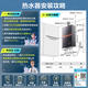 Midea's non-cold feeling 16-liter gas water heater natural gas M9max/M9Smax series sleeping one-level silent supercharger water servo constant temperature fast heating strong exhaust national supplement immediate discount of 20% 16L TSI dual supercharger M9 Max