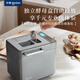Donlim National Subsidy Newly Upgraded Bread Machine Fully Automatic Dough Mixer Home Kneading Machine Reservable Intelligent Double Sprinkler High Success Rate Bread Machine DL-4705 Gray Ice Cream Bucket Set