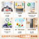 Rongsheng 325L French multi-door refrigerator ultra-thin small apartment first-class energy efficiency air-cooled frost-free frequency conversion energy-saving trade-in BCD-325WD18MP national subsidy