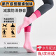 He Jian Gong Yoga Socks Autumn and Winter Dance Socks Fitness Pilates Buffer Shock Absorption Professional Non-Slip Mid-length Training Sports Socks New Non-Slip Yoga Socks Pink One Size
