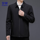ROMON jacket men's autumn business casual and middle-aged and young commuter baseball uniform tops executive jacket men's SJ88 black XL