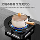 Made in Tokyo, the gas stove bracket is non-slip and does not pick up the pot. The two-in-one stove bracket is detachable and can be used for large and small pots.