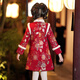 Pamino Hanfu Girls New Year Clothes Children New Year Clothes Winter Clothes Cheongsam Winter New Year Clothes Chinese Style Red 130