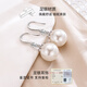 Yalundi 999 sterling silver women's pearl earrings earrings 2025 new hot style high-end women's genuine pure silver earrings