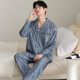 富信康情侣睡衣春秋季纯棉开衫翻领休闲宽松冬天男女士家居服可外穿套装 HC-G9902 3XL -男【高184-188-重175-200】